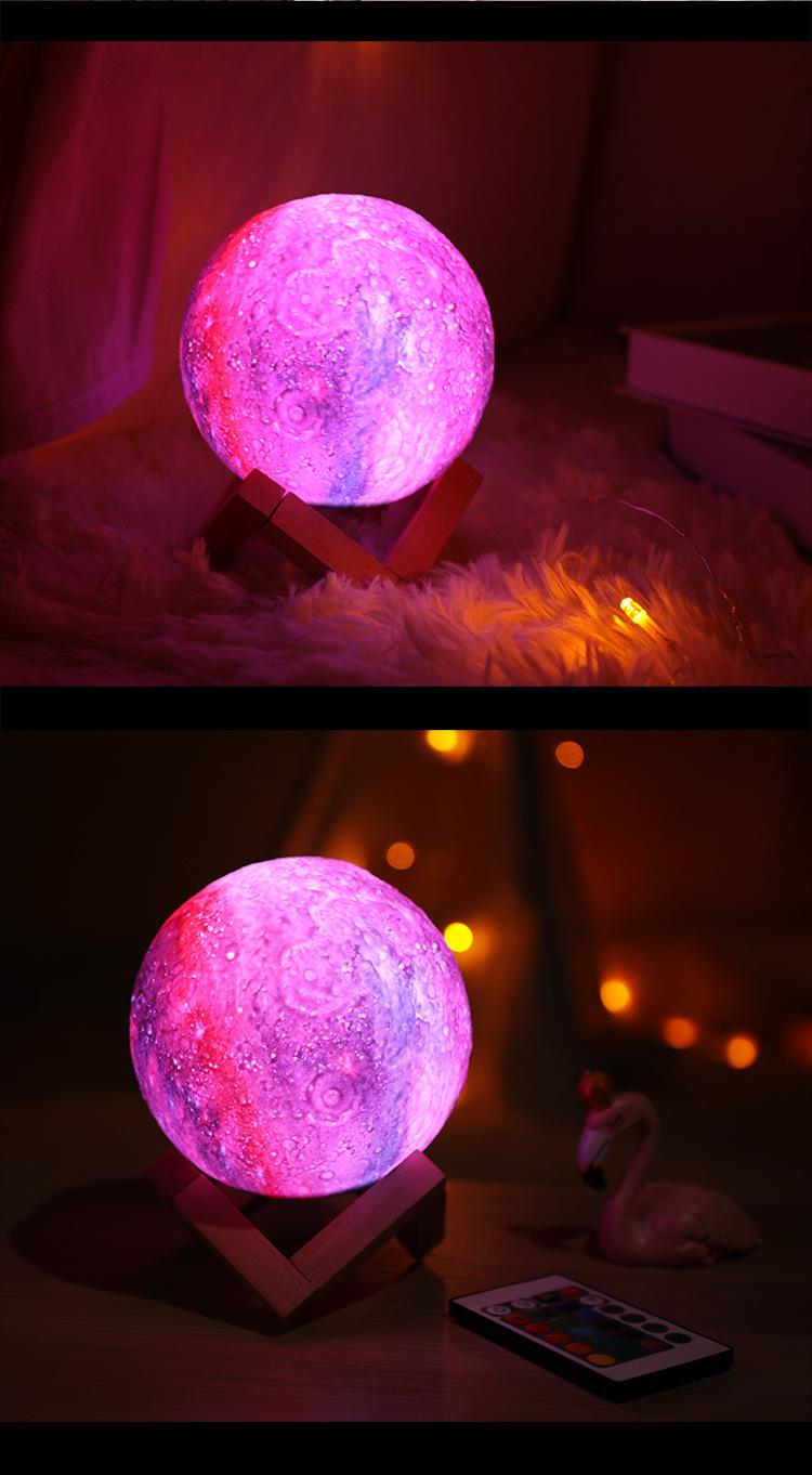 夫妻性灯情趣灯夫妻房灯氛围灯卧室浪漫情调灯小夜灯情侣天妻房间变趣