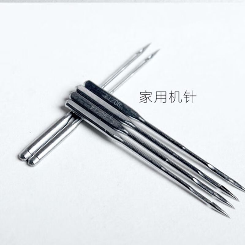 e28包飞虎牌家用缝纫机针老式脚踩飞人蝴蝶牌缝纫机通用1120号北极象