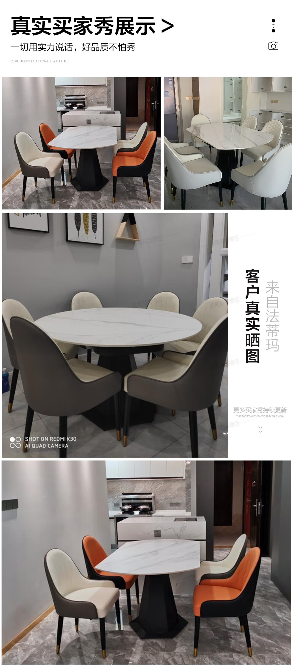 【领神卷1000元】迪伦公馆 餐桌 意式轻奢亮光岩板方圆两用可伸缩旋转圆形北欧现代简约大小户型 1.35米亮光岩板餐桌【旋转伸缩】 一桌六椅