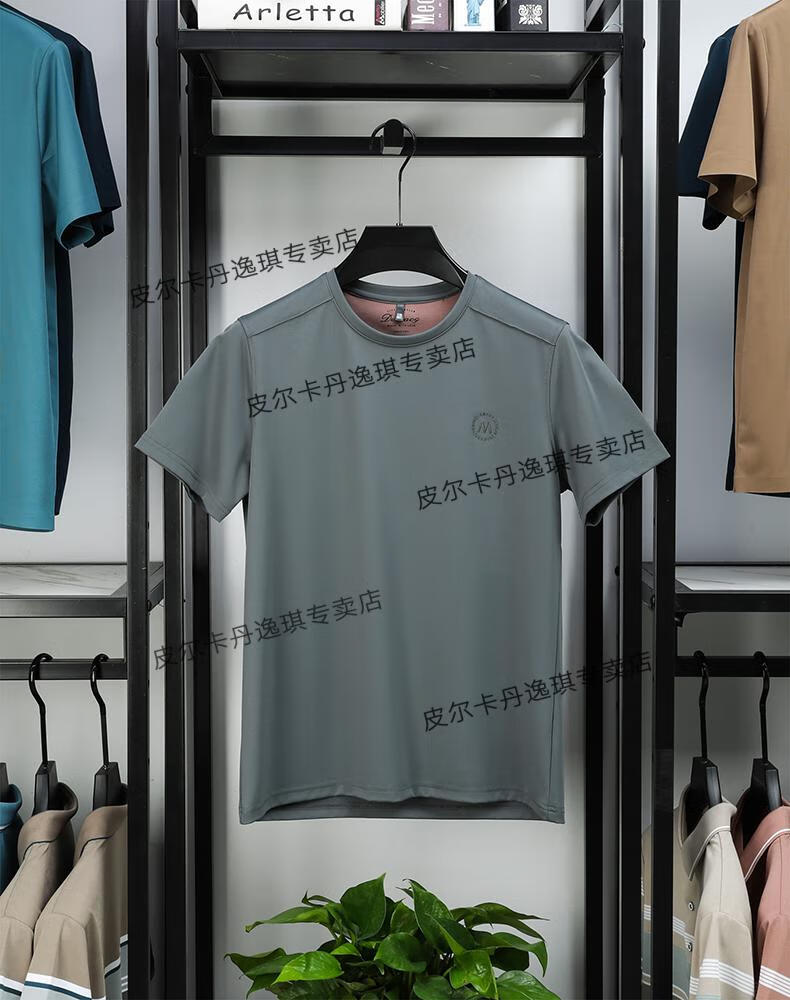 b730317e17a65cd8.jpg