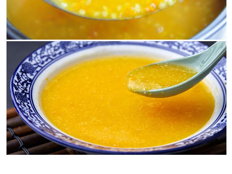 玉米糁5斤玉米碴子五谷杂粮2斤玉米渣山西农家玉米面 中大碴【简装】