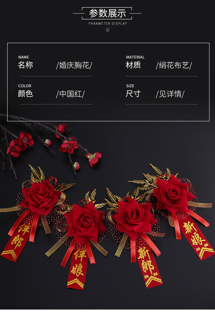 97f530a8-5207-4890-a1c5-062500ed25af.jpe
