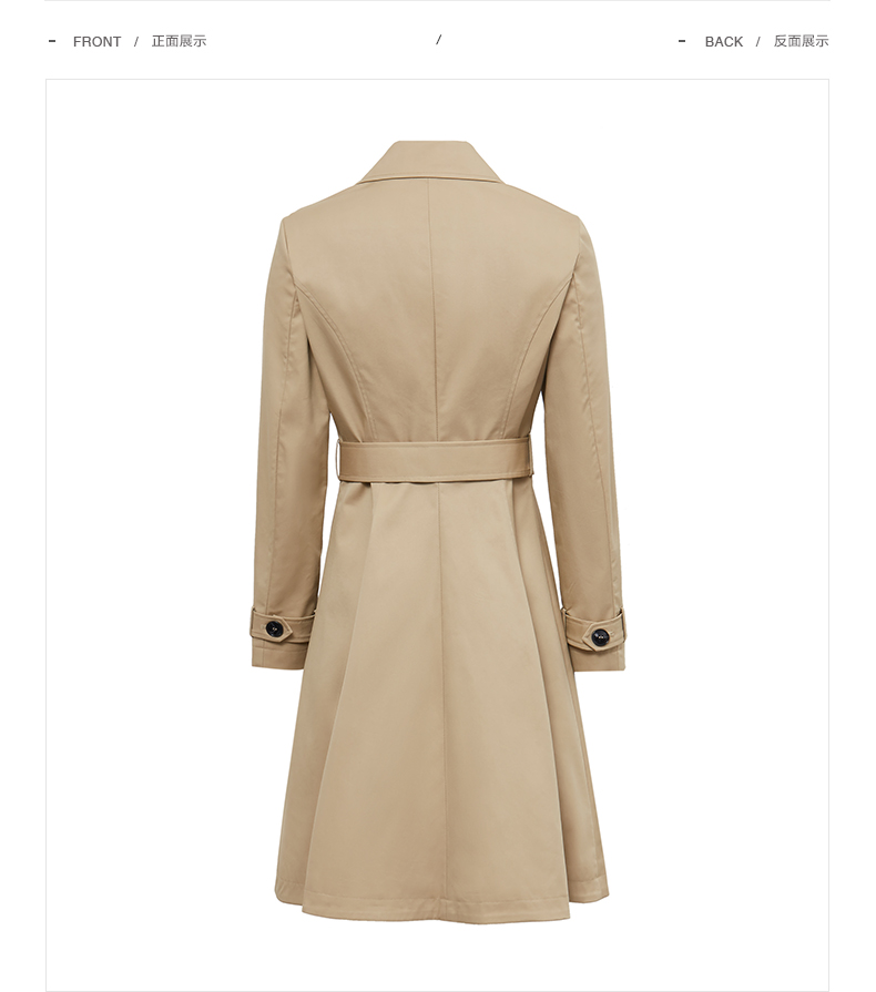 水云间女装2022新款春装设计显瘦时尚休闲风衣外套中长款薄 卡其 m