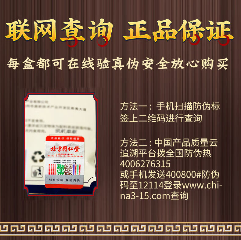 b8ccdce2dd530650.jpg