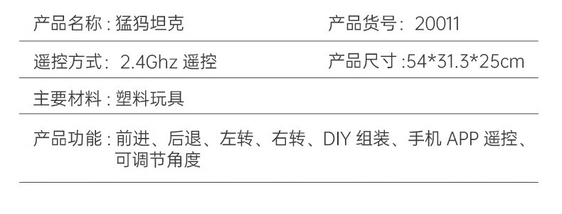 ac93e40c00037df9.jpg