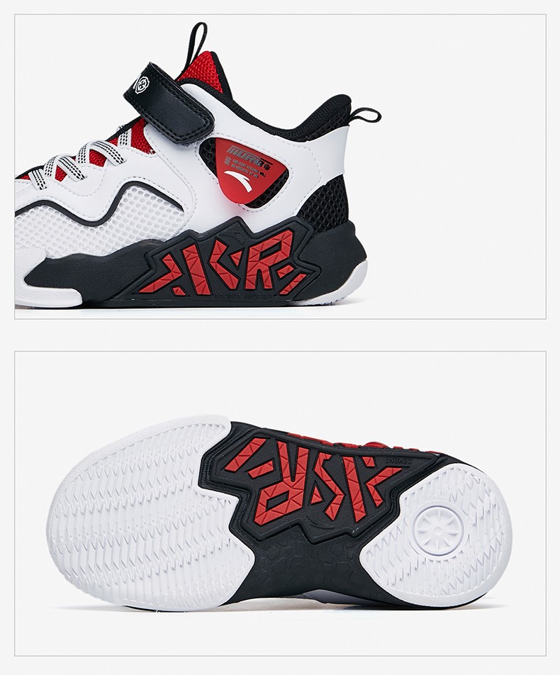 安踏anta儿童篮球鞋男童鞋水泥克星系列2022夏季新款36岁小童户外训练