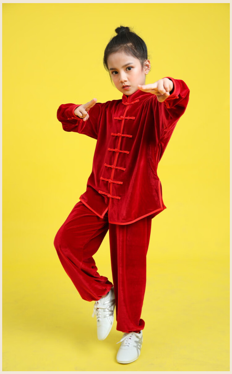 武极堂儿童武术衣服表演出太极服男女少儿长袖秋冬加厚金丝绒练功夫