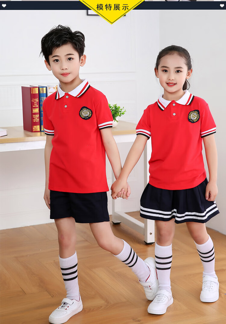 中小学生校服套装儿童班服幼儿园园服夏装短袖毕业照夏季校服 蓝色短