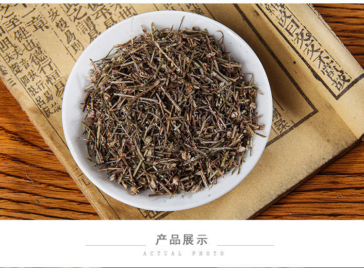 白花蛇舌草半枝莲三角包袋泡茶中药材龙舌草百花蛇舌草干新货蛇舌草