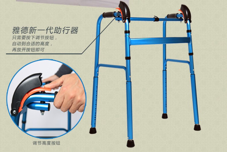 老人上楼梯助力工具图片