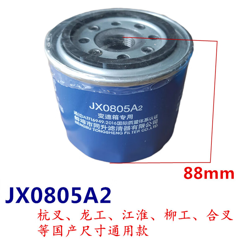 76d3a6291b93ab9d.jpg