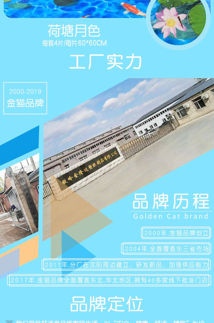 7ee9cb3fc52f1ad2.jpg