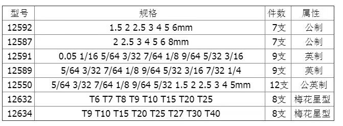 e1864694ff2a8476.jpg