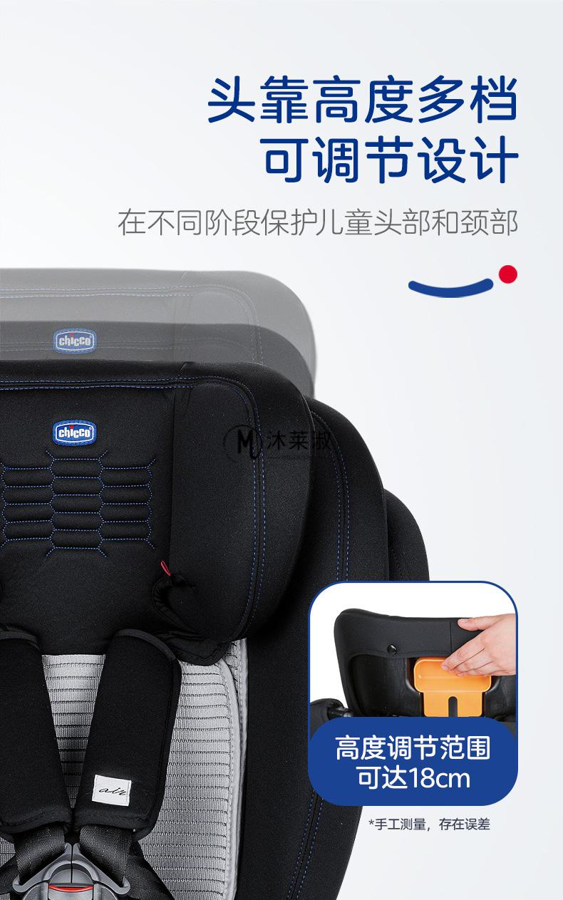 智高婴儿车chicco智高unicoplus汽车专用儿童安全座椅婴儿小孩车载0