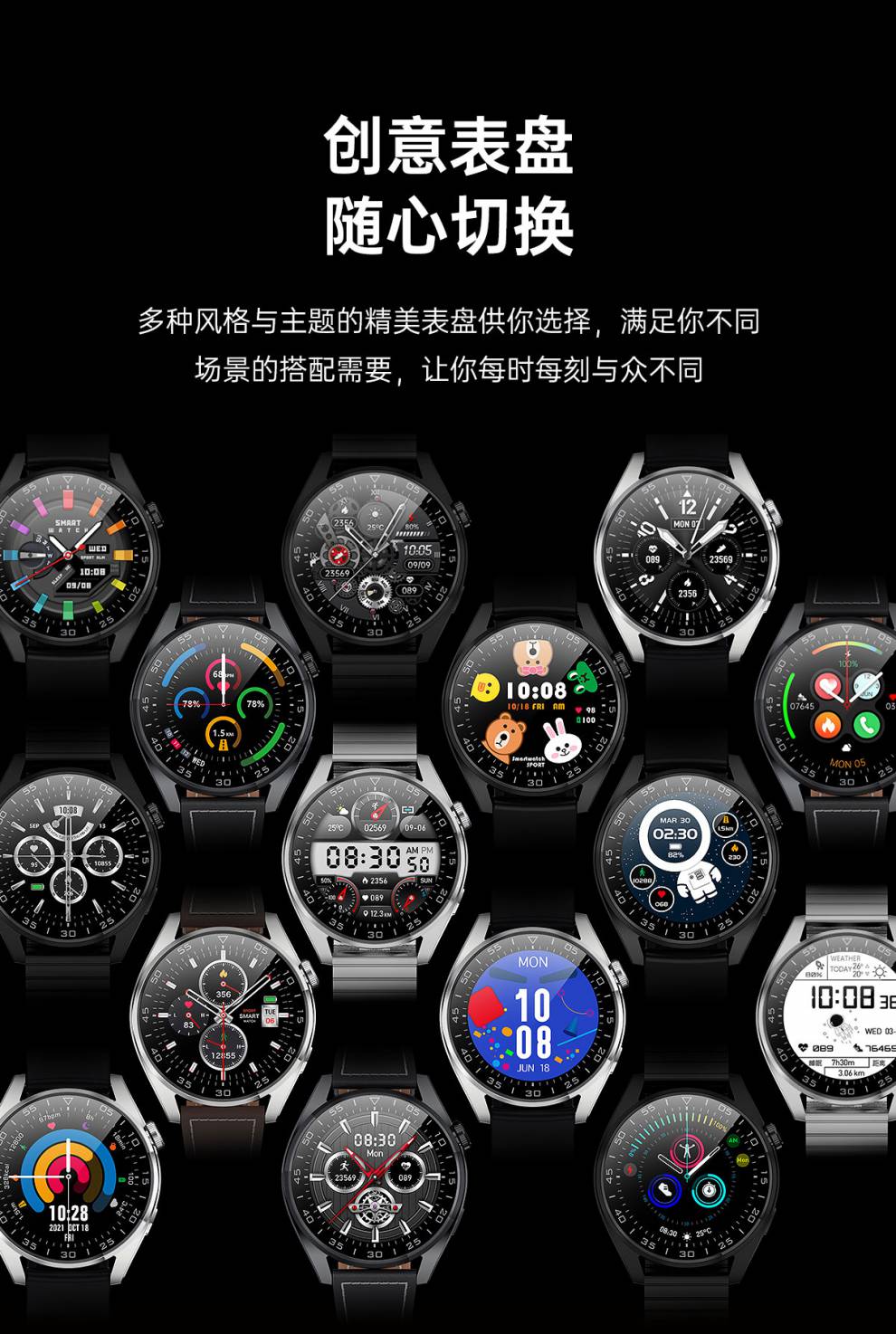 顶配版watch3pro华强北gt3可接打电话智能手表通话蓝牙运动计步监测