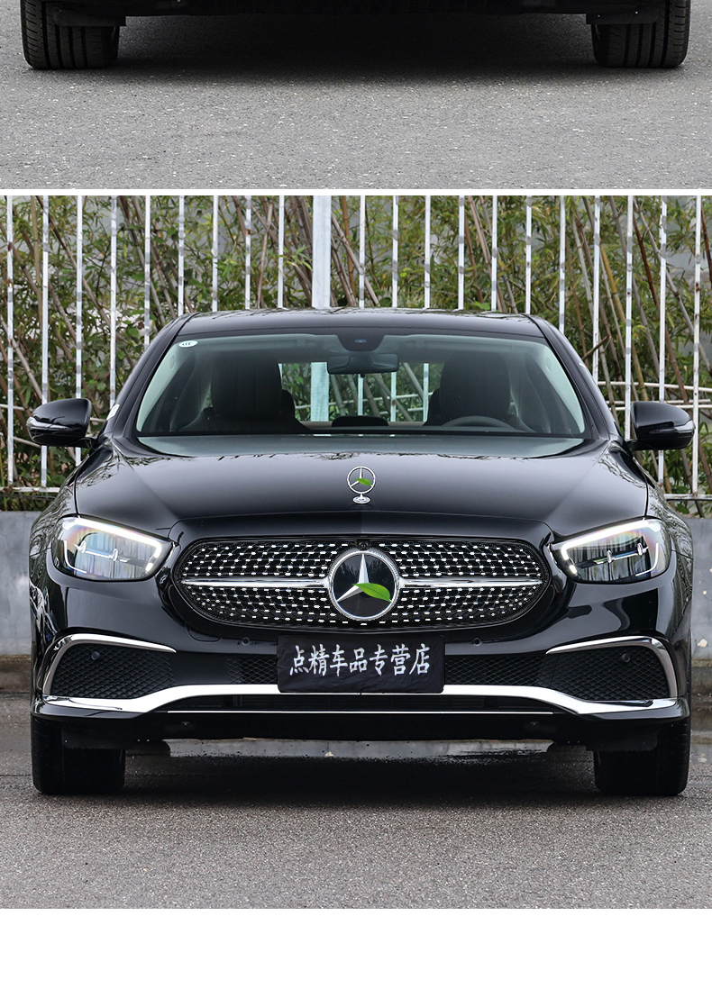 适用奔驰w213新e级e300le260le350l立标小标改装满天星中网大标中网