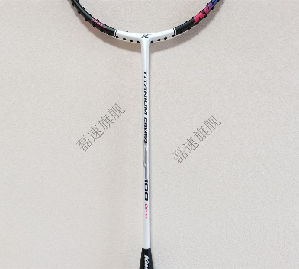 100ti羽球拍汤仙虎经典ti105ti超轻拍k600k110b110全碳素拍k600篮紫6u