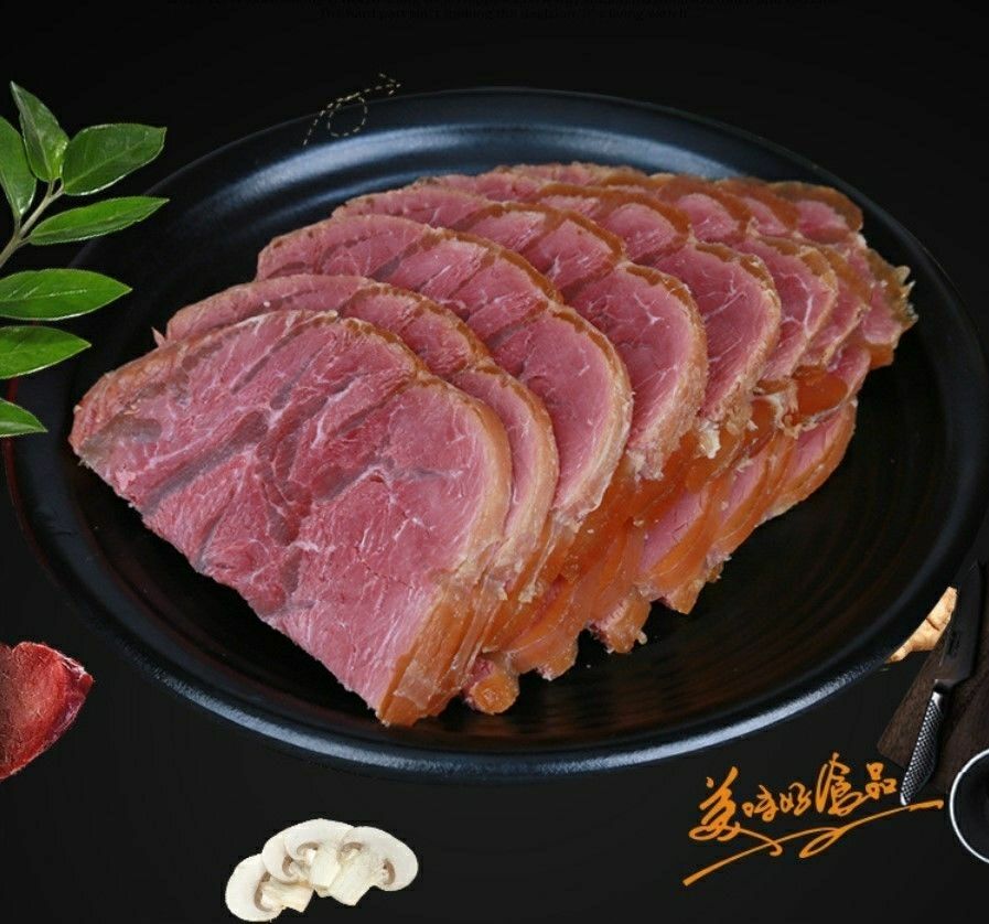 老庙牛肉牛肉零食河南特产滑县老庙鲜牛肉3百年历史传统工艺非物质