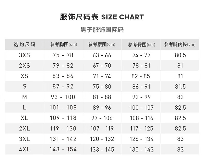 adidas阿迪达斯官网三叶草男装冬季新款运动中长款保暖鸭绒羽绒服hi