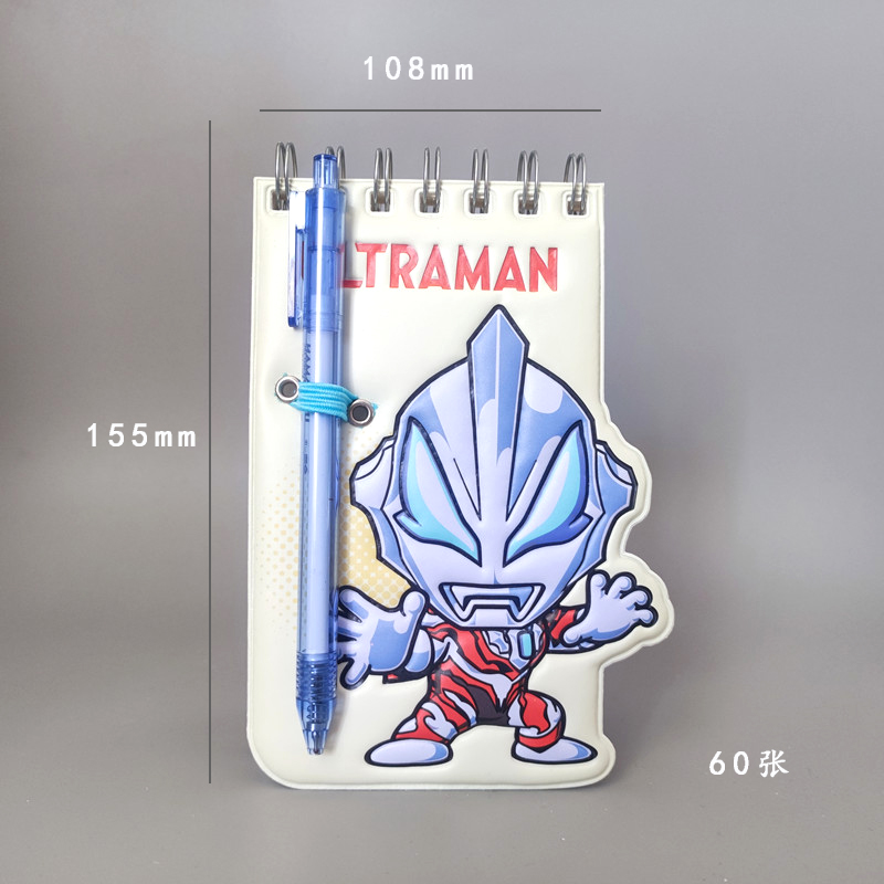 手账本儿童男孩奥特曼线圈本口袋本学生异形小笔记本手账本彩色便签本