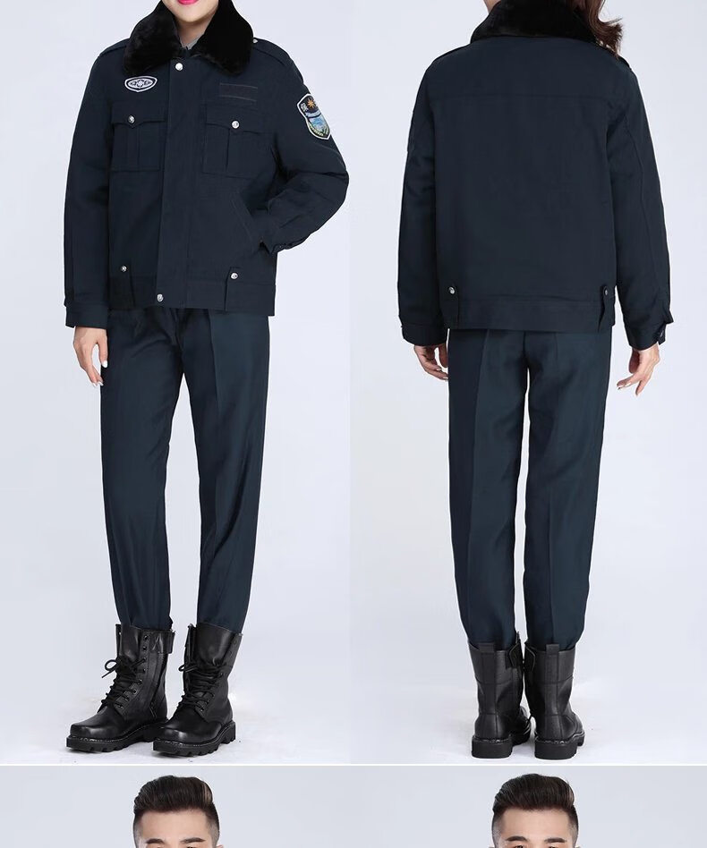 【京品】警棉袄保安军棉大衣警示反光棉服棉袄执勤加长保暖多功能防寒