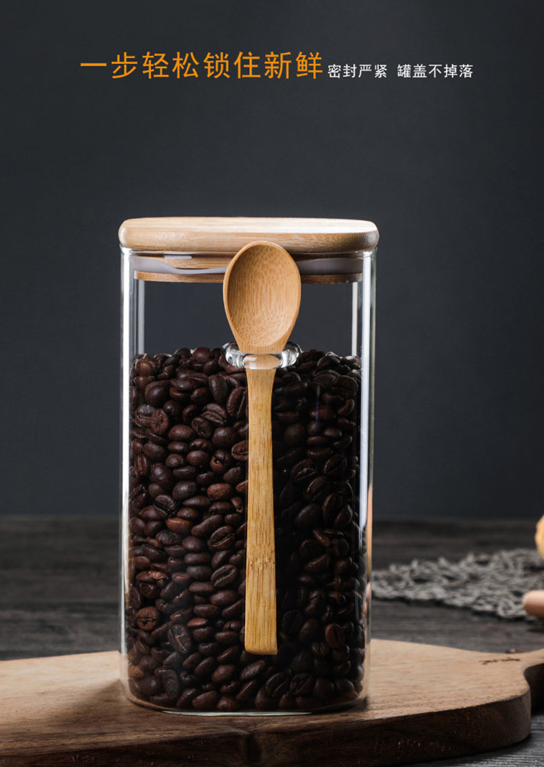 日式方形密封罐玻璃瓶咖啡豆储存罐子家用奶粉茶叶罐食品储物罐小号