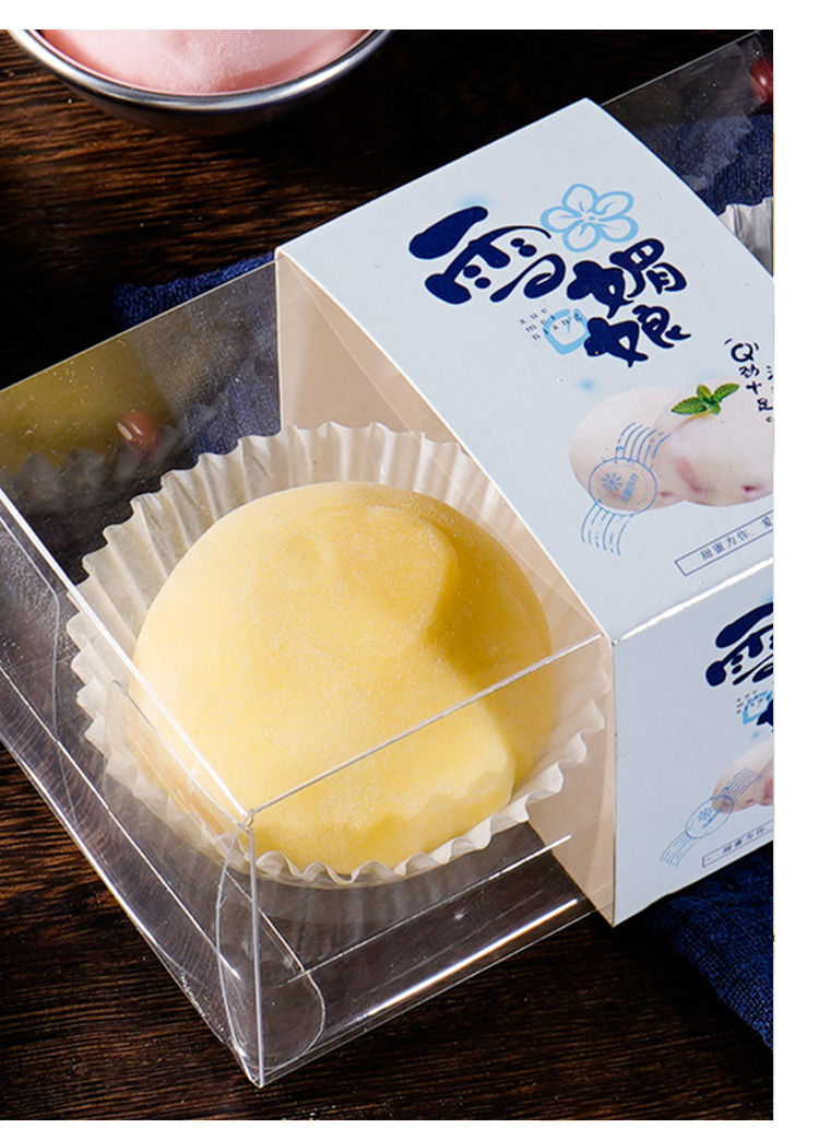 厨房神器雪媚娘包装盒2粒装大福雪梅娘盒网红甜品屁桃包装盒子雪媚娘