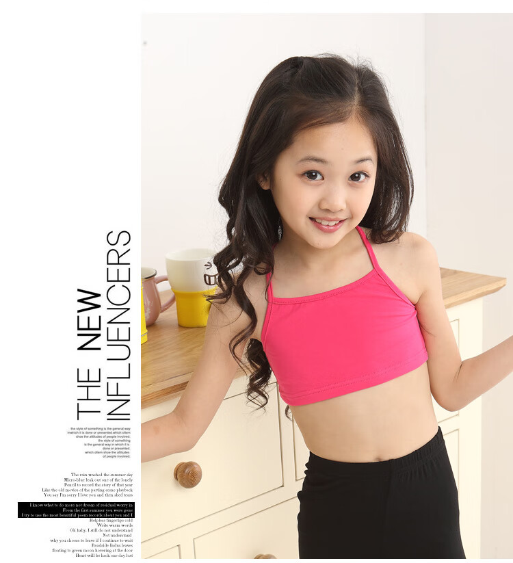 女童小吊带背心夏季挂脖裹胸打底上衣儿童内衣中大童纯棉抹胸童装荧光