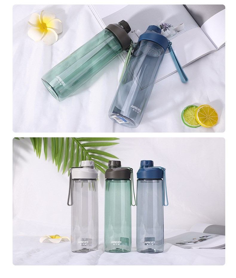 哈尔斯塑料杯太空杯男女运动水杯户外便携防摔夏季随手杯子600ml珍珠