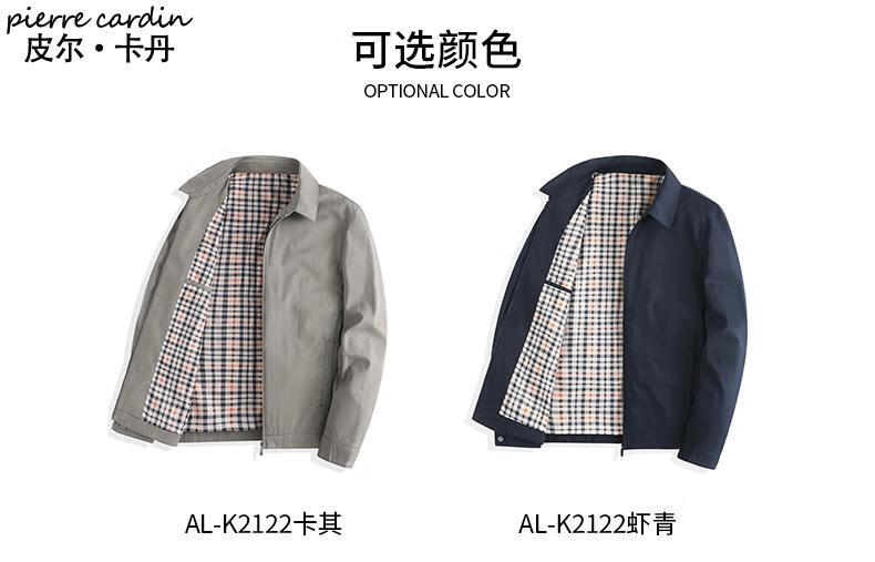 8a4cafd367c382d6.jpg