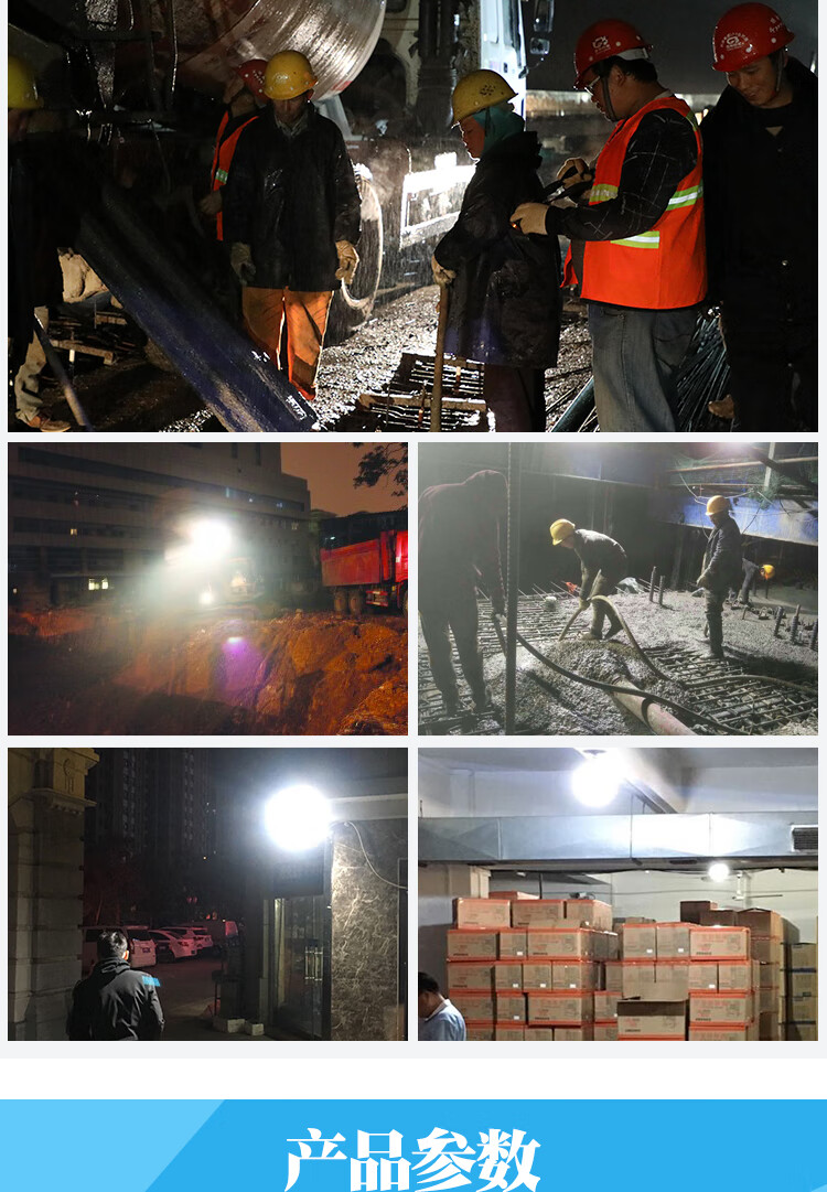 led碘钨灯50w工地w防水超亮太阳灯投光灯卤钨灯代替0w灯管150