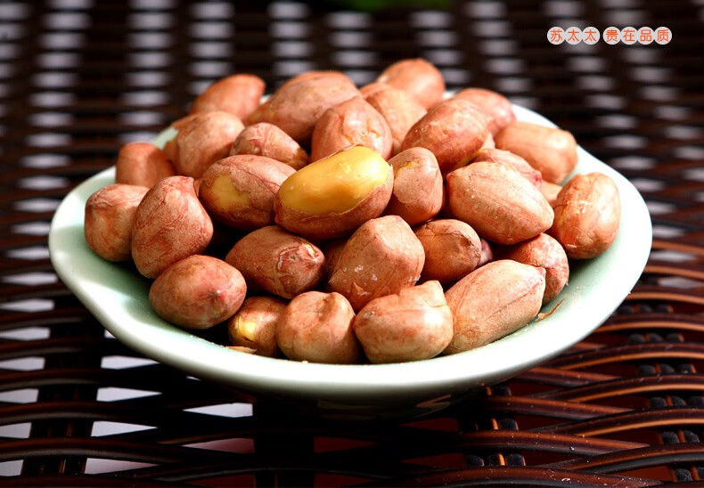 醉食尚花生果仁1000g醉领鲜红皮脆皮五香花生米下酒菜坚果 混合口味2