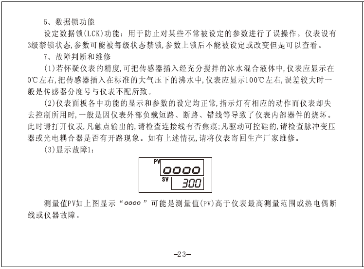 a7c400ba8594c38e.png