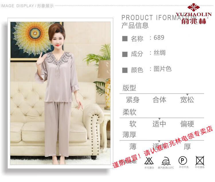 09515097dee73864.jpg