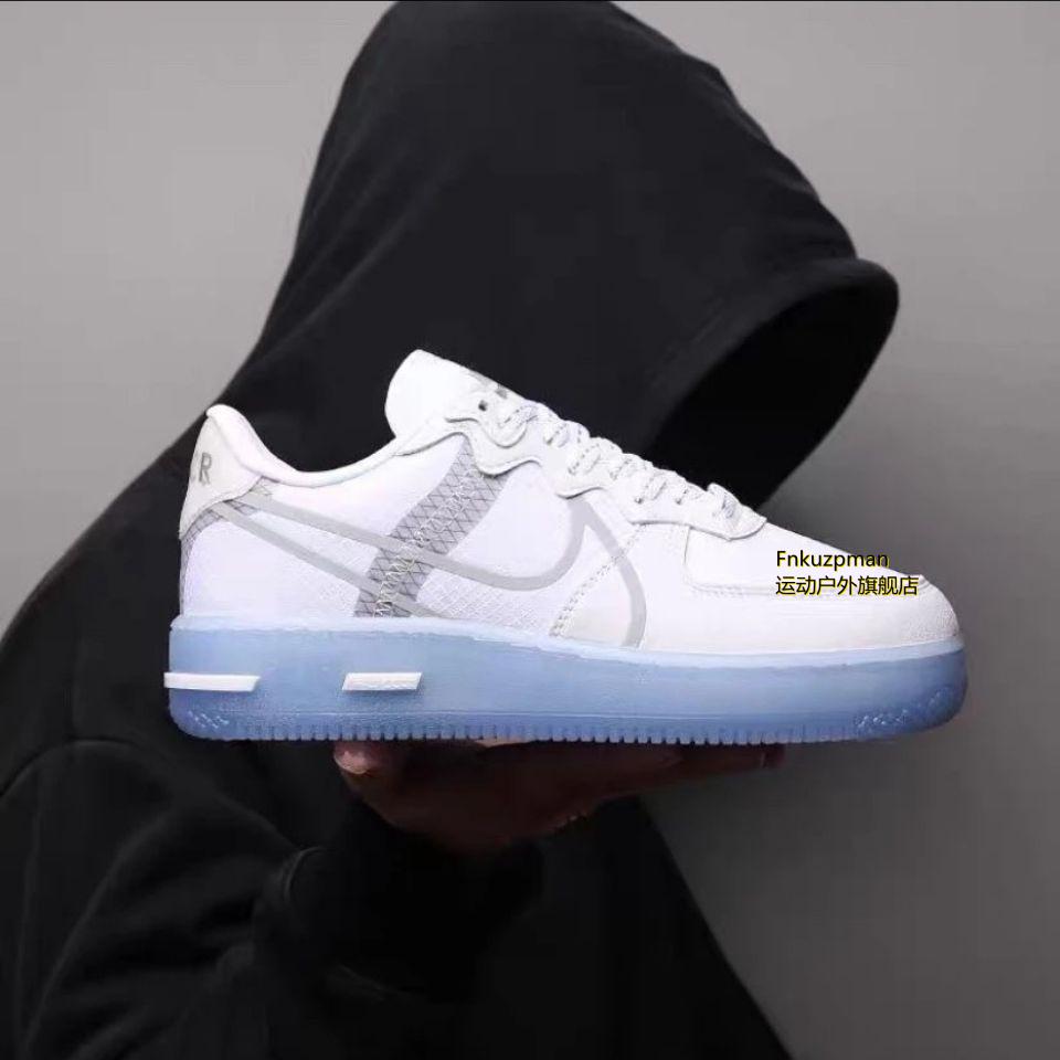 【莆田纯原】新款af1空军一号冰蓝骨白3m反光板鞋情侣休闲鞋小白鞋