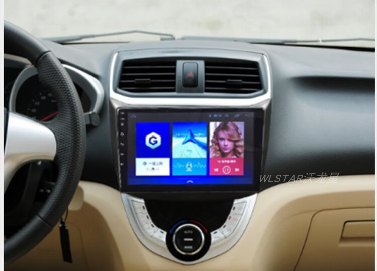 适合于13款海马m3安卓大屏导航一体机倒车影像行车记录仪北斗卫星