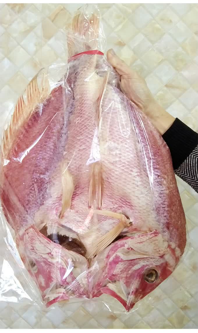 5折湛江特产深海大红鱼干自晒咸鱼干红立鱼海南红鱼礼海鲜干货大红