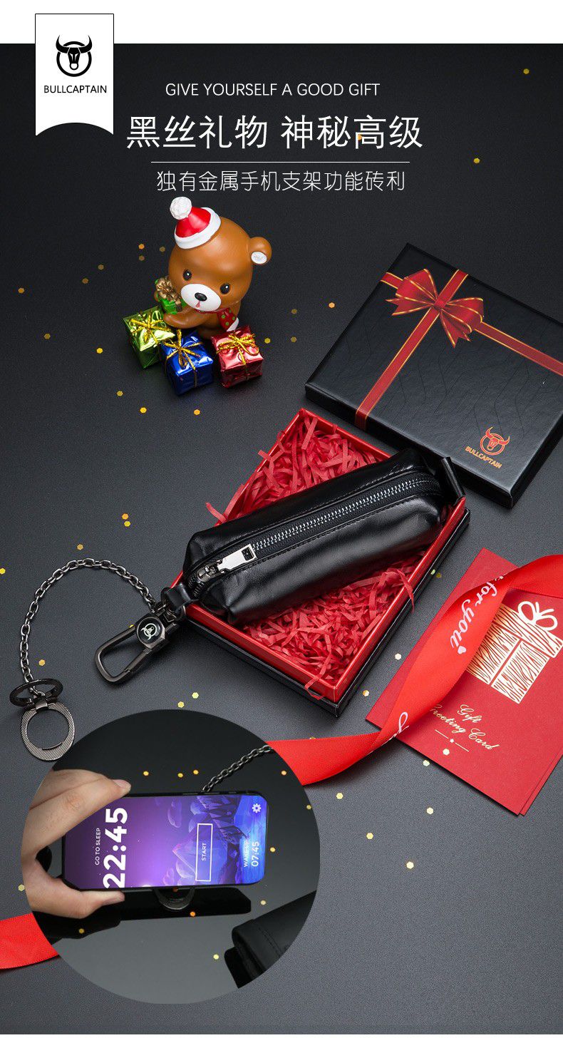 真皮钥匙包男头层牛皮钥匙夹大容量锁匙包汽车钥匙挂包家门钥匙袋墨