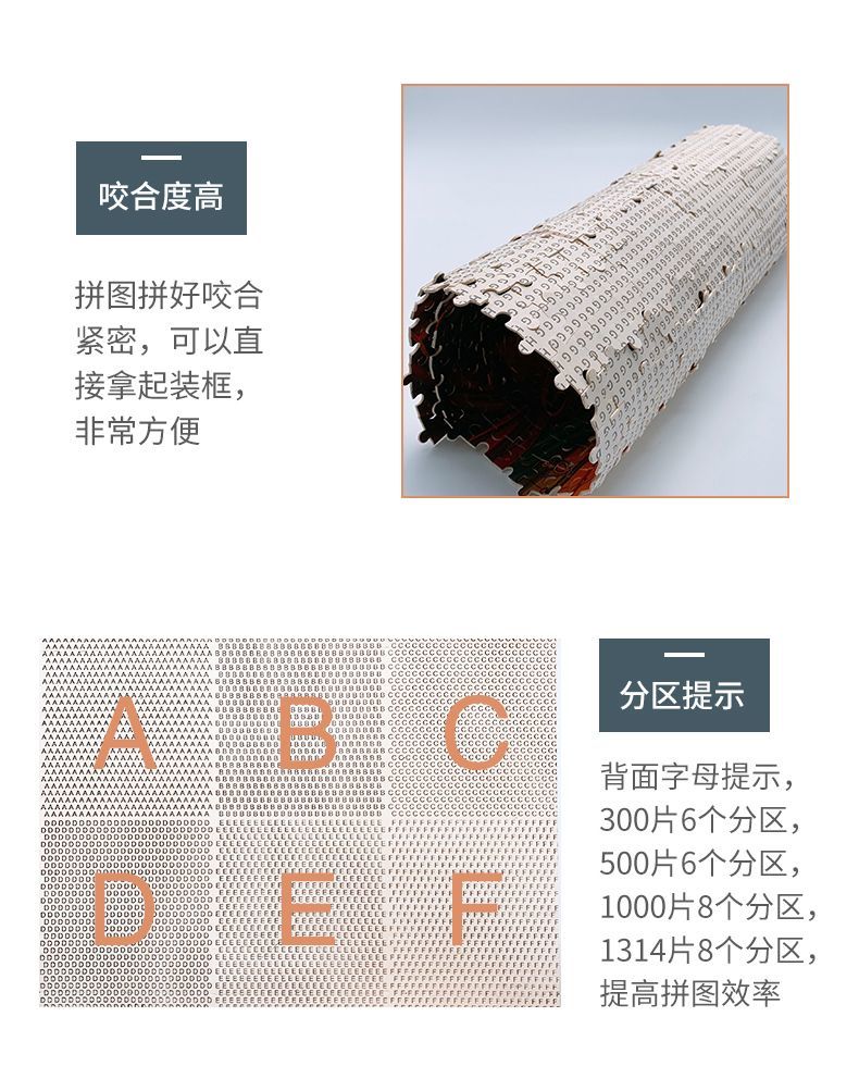 ff19b1fafd32d0f7.jpg