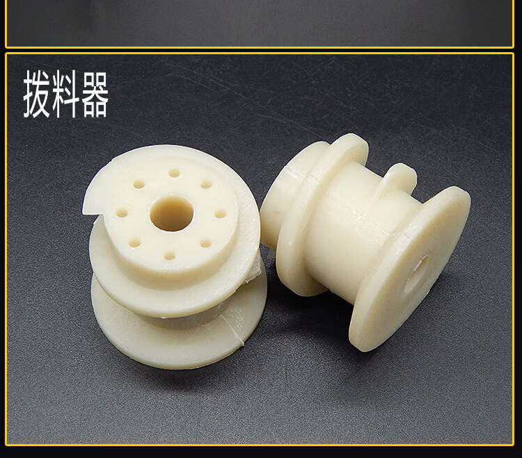 磨浆机配件河北沧州铁狮商用豆浆机配件浆渣自分离磨浆机出料口挡渣板