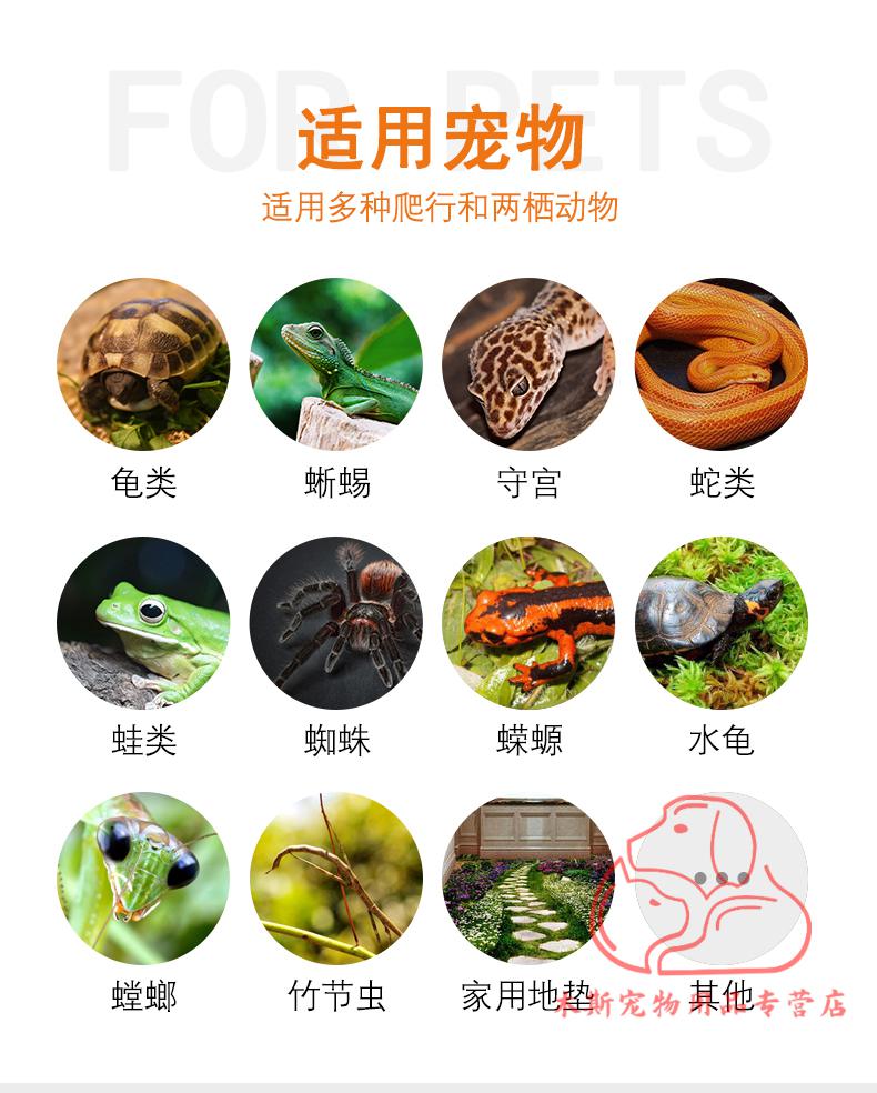 cookie爬宠守宫造景莫斯地毯宠物角蛙垫材雨林缸保湿22145cm一张中号