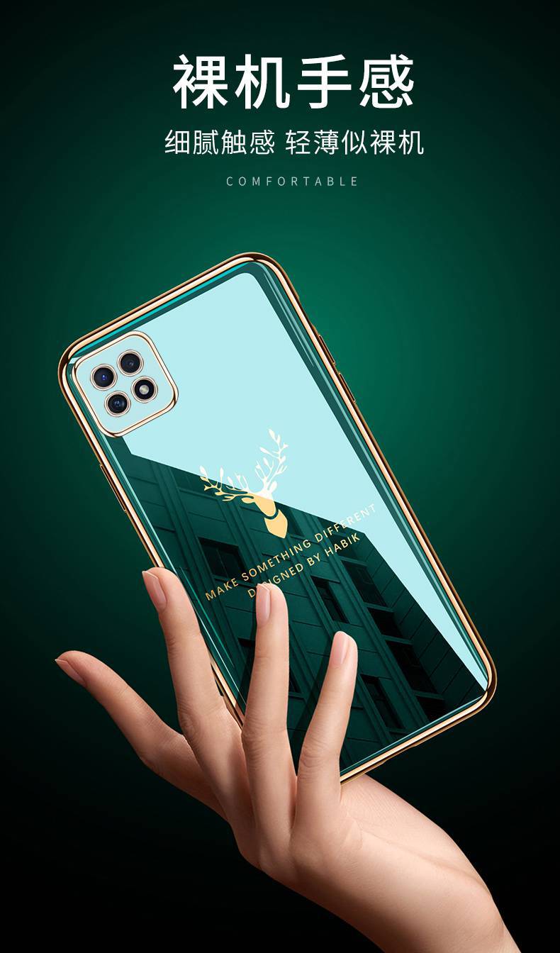 oppoa72手机壳oppo a72保护硅胶套opa镜头全包oppa防摔opopa软壳pdy