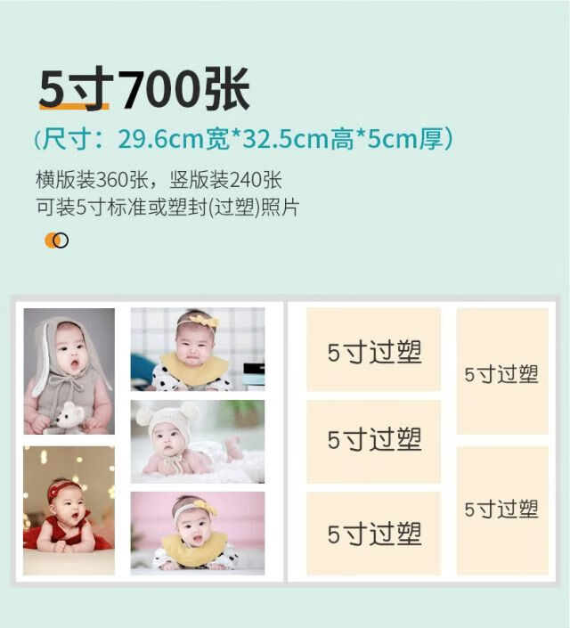 eda2965a735d382a.jpg