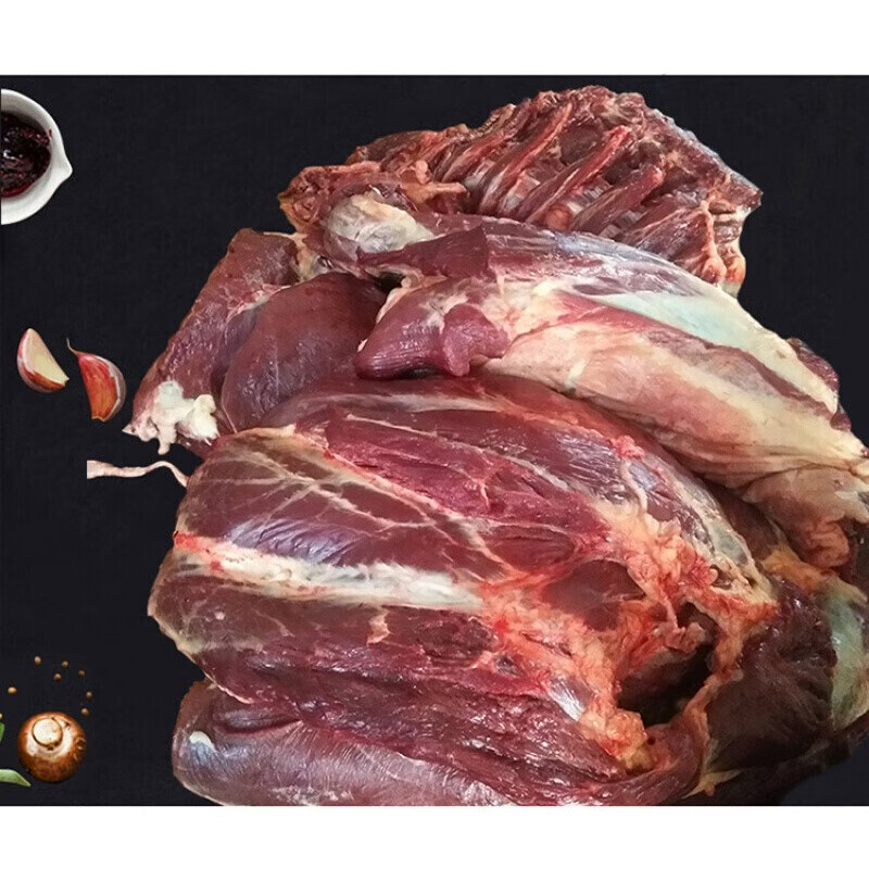 马肉新鲜生马肉带皮马肉马肠真空包装500g