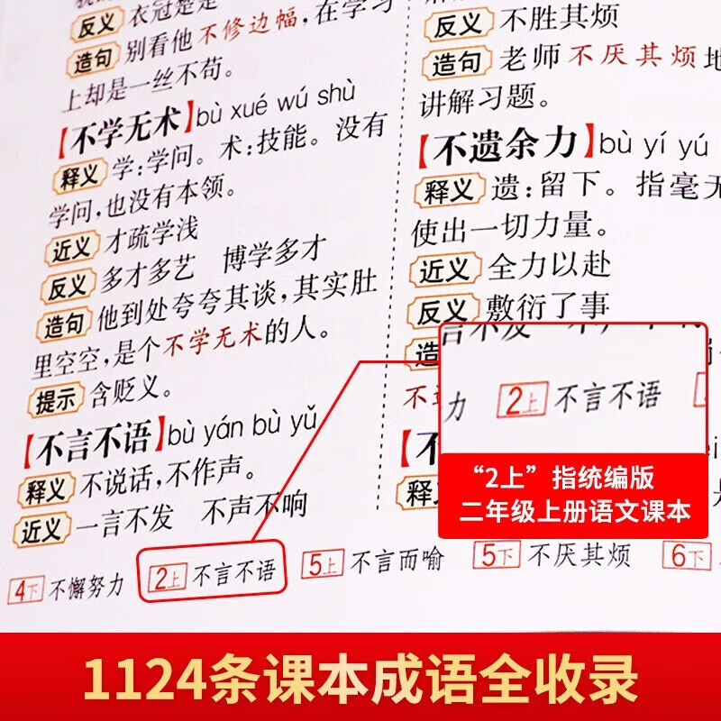 852891a82d7cbcac.jpg