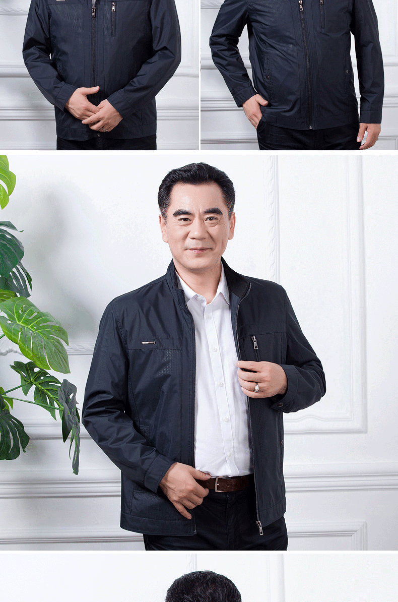 岁60中老年人70男装老人上衣服针织 黑色 裤子 170/m【图片 价格 品牌