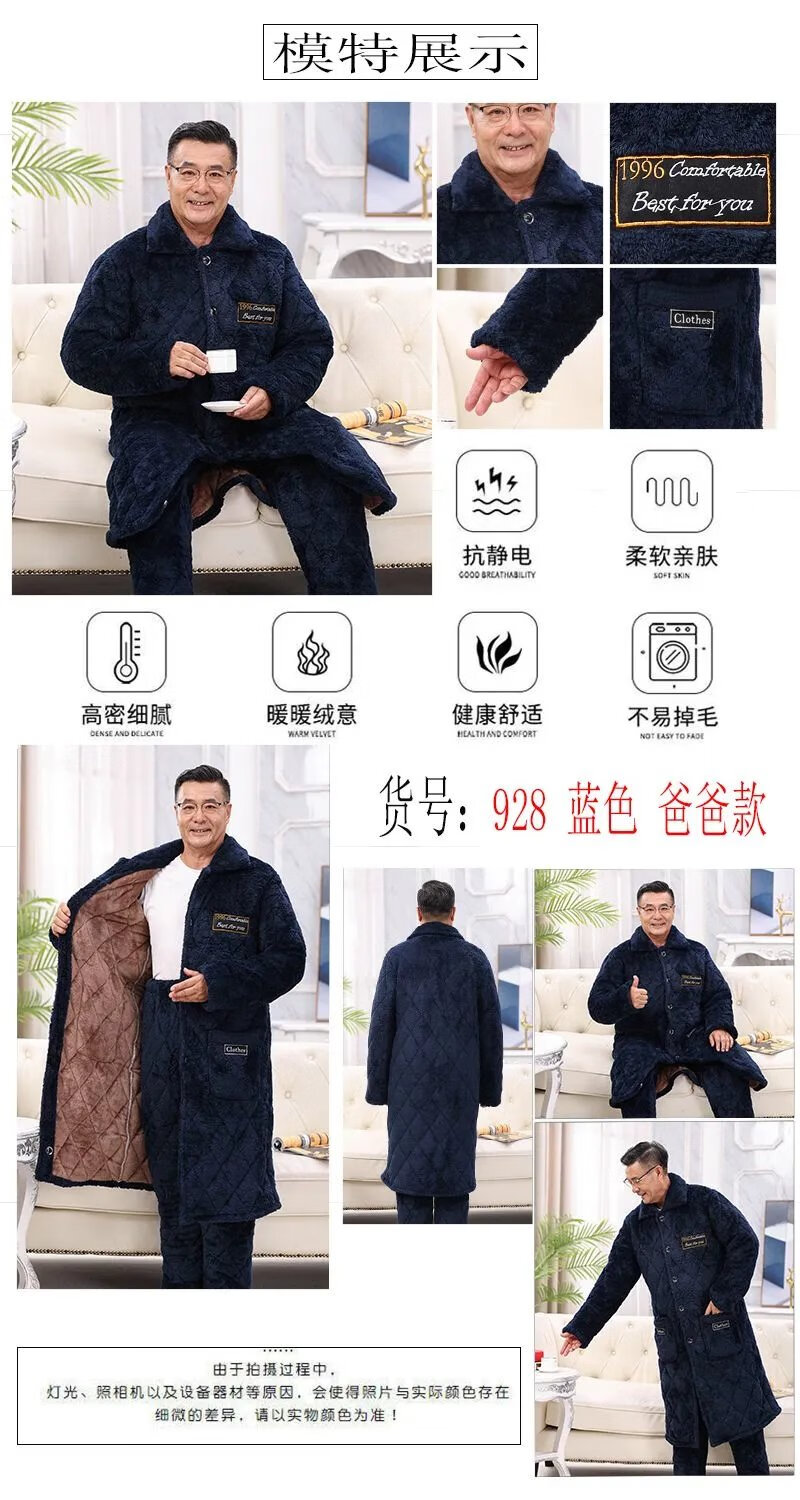 c076dad8793ef9fc.jpg