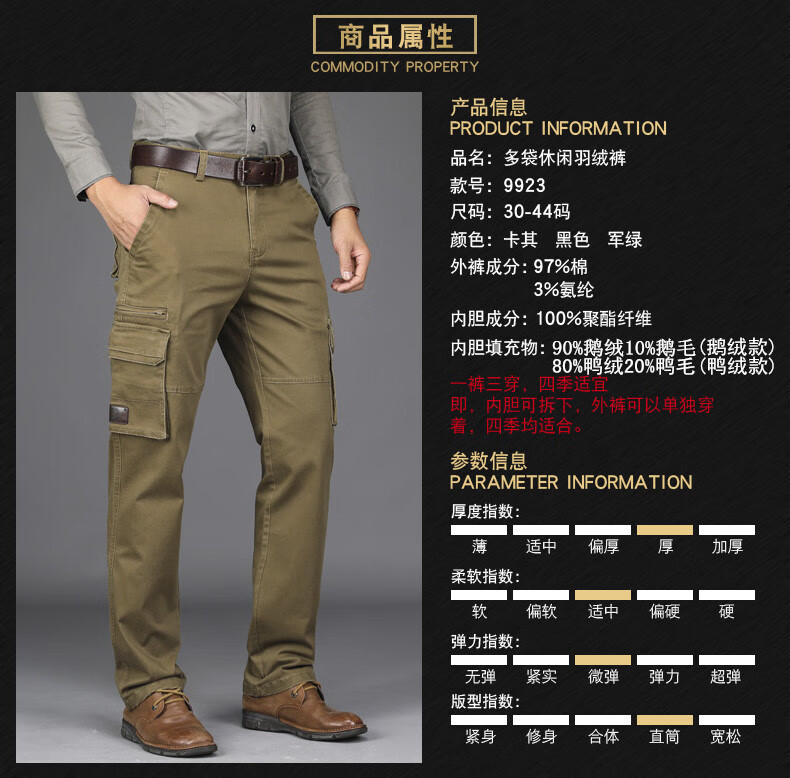 c076dad8793ef9fc.jpg