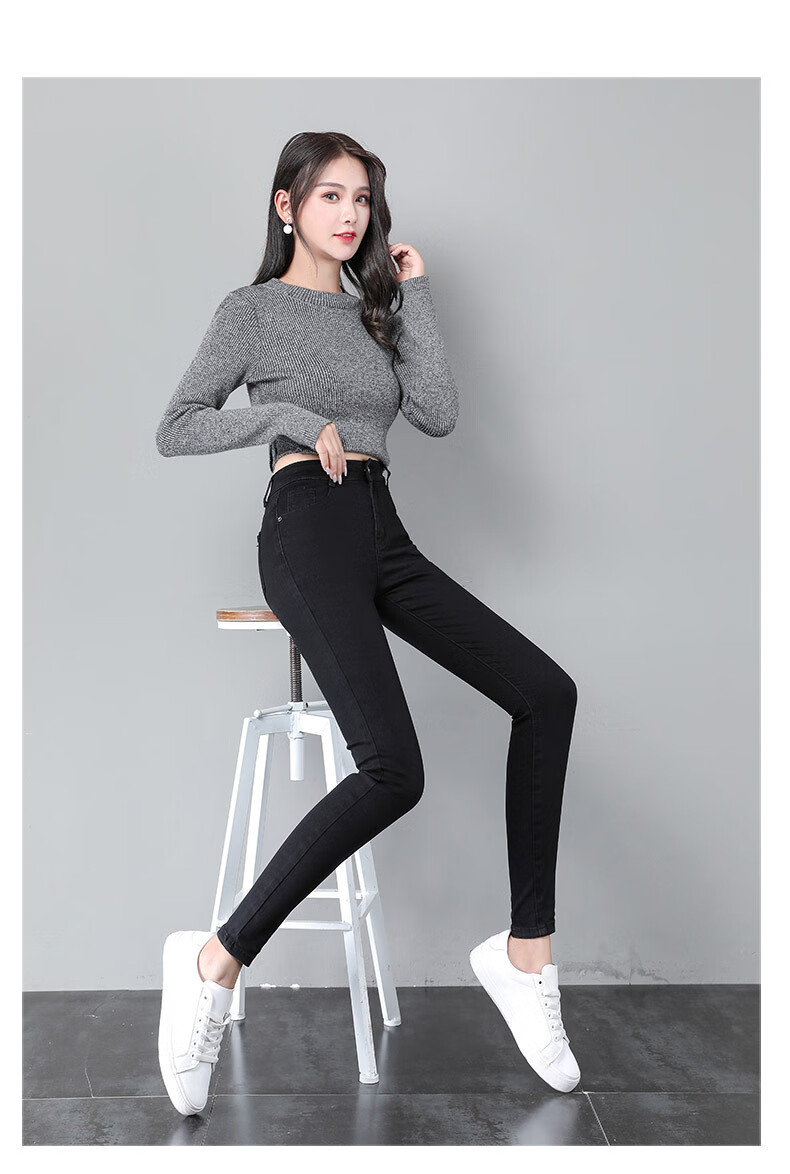 莉社牛仔裤女2020秋季新款韩版高腰修身显瘦小脚裤百搭弹力长裤 灰色