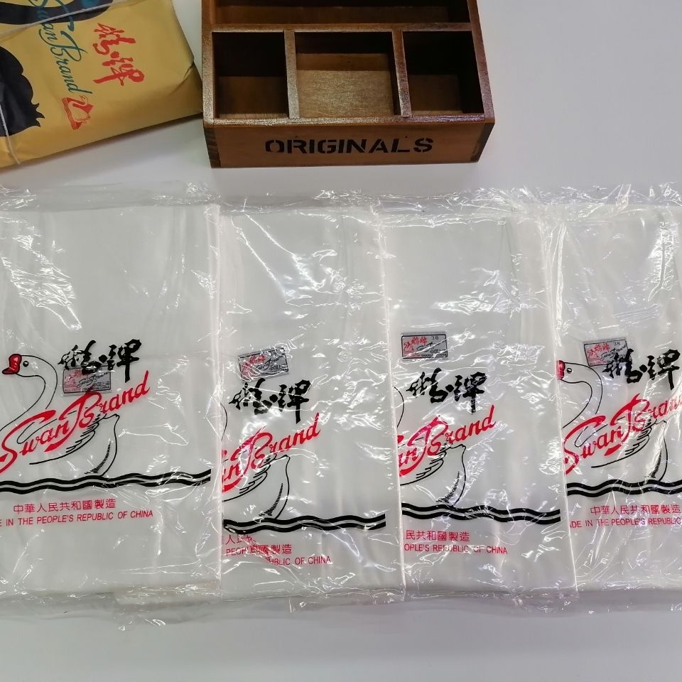 中老年男士爸爸白色纯棉汗衫背心跨栏背心2件装鹅牌文化衫3690公分